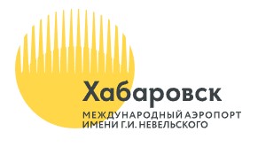 логотип Международный аэропорт Хабаровск