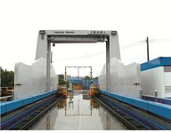 NUCTECH PB6000 Инспекционно-досмотровый комплекс (ИДК) для бесконтактного досмотра контейнеров/грузовиков