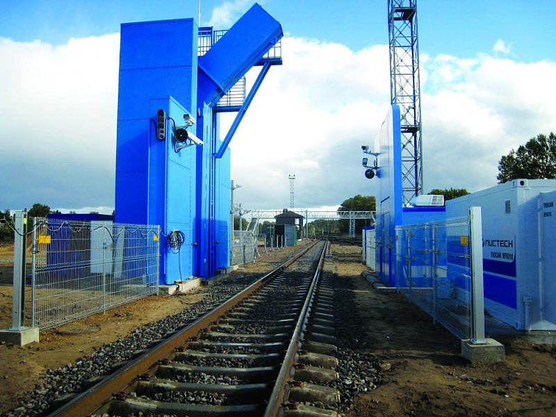 NUCTECH RF6010 Инспекционно-досмотровый комплекс (ИДК) для бесконтактного досмотра грузов в вагонах железнодорожных составов