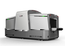 Рентгенотелевизионная досмотровая система на базе КТ NUCTECH XT2080SI